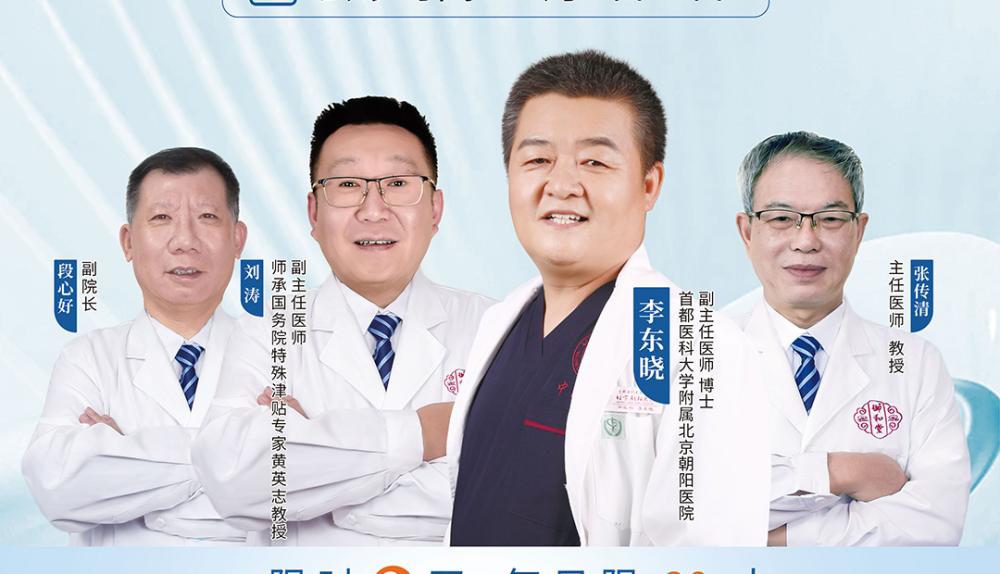 重庆活动.jpg