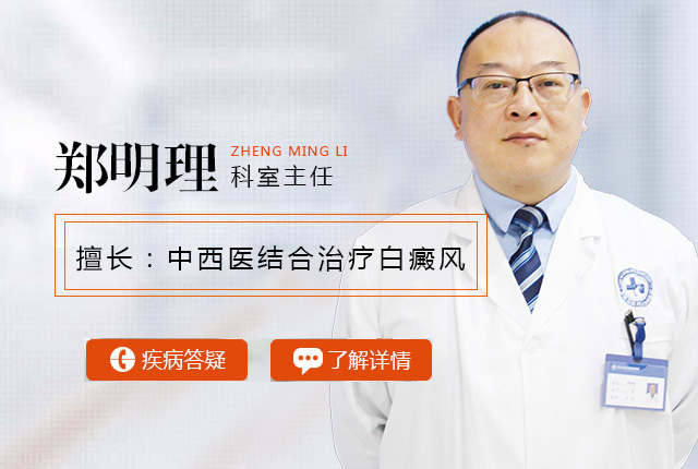 刘乙锦
