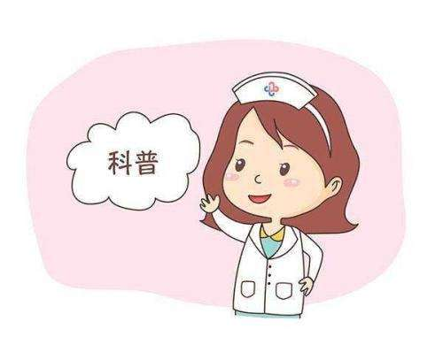 重庆最出名的中医肿瘤医院